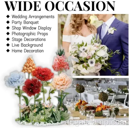 Очаровательное розовое пиони -цветочное украшение светом